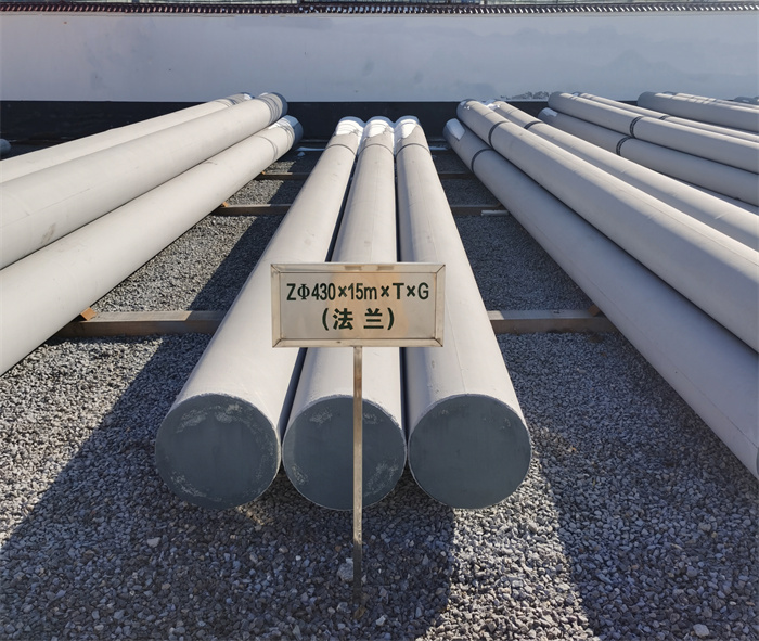 响水430×15米×T×G砼电力电杆